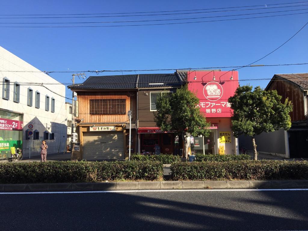 Yadocafe Chelsea'S Rainbow B&B Ōsaka Exterior foto