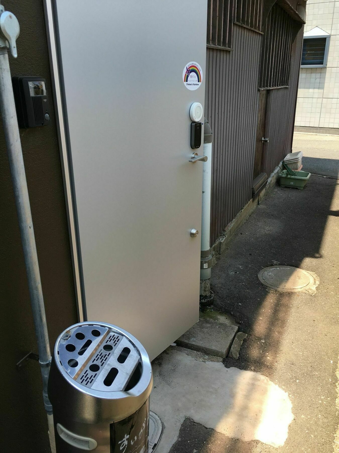 Yadocafe Chelsea'S Rainbow B&B Ōsaka Exterior foto