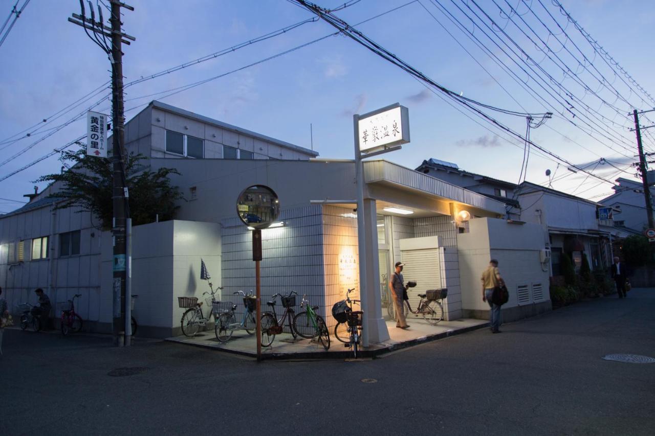 Yadocafe Chelsea'S Rainbow B&B Ōsaka Exterior foto