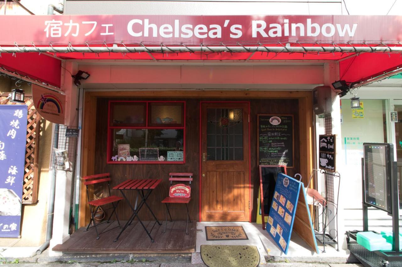 Yadocafe Chelsea'S Rainbow B&B Ōsaka Exterior foto