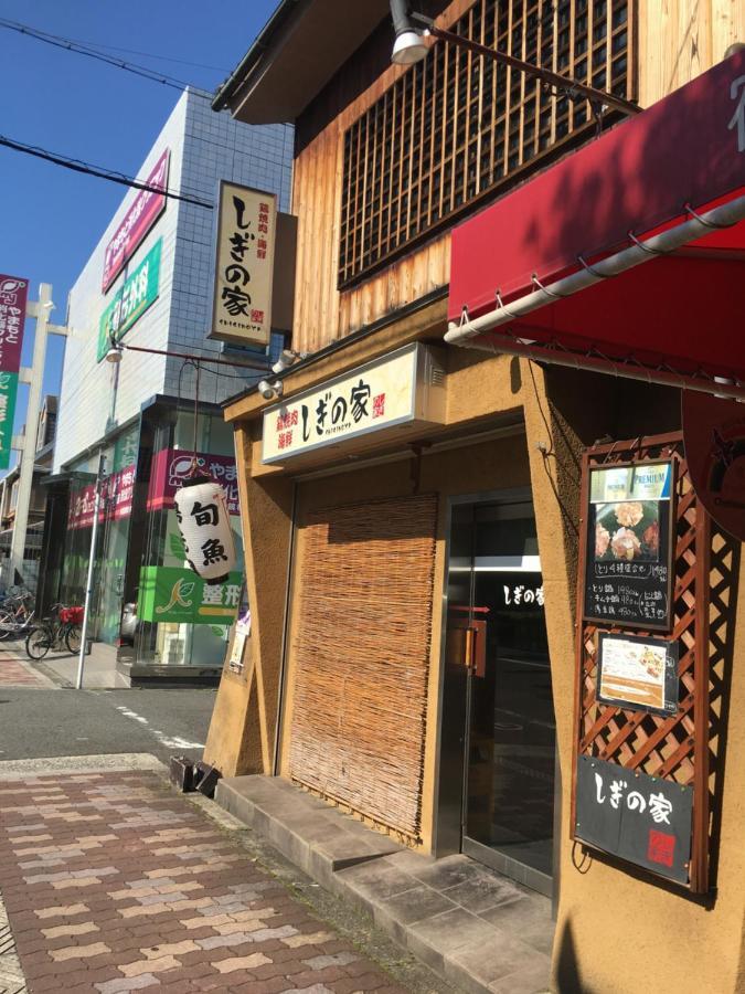 Yadocafe Chelsea'S Rainbow B&B Ōsaka Exterior foto