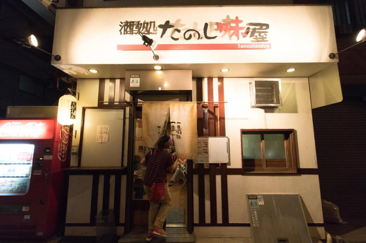 Yadocafe Chelsea'S Rainbow B&B Ōsaka Exterior foto