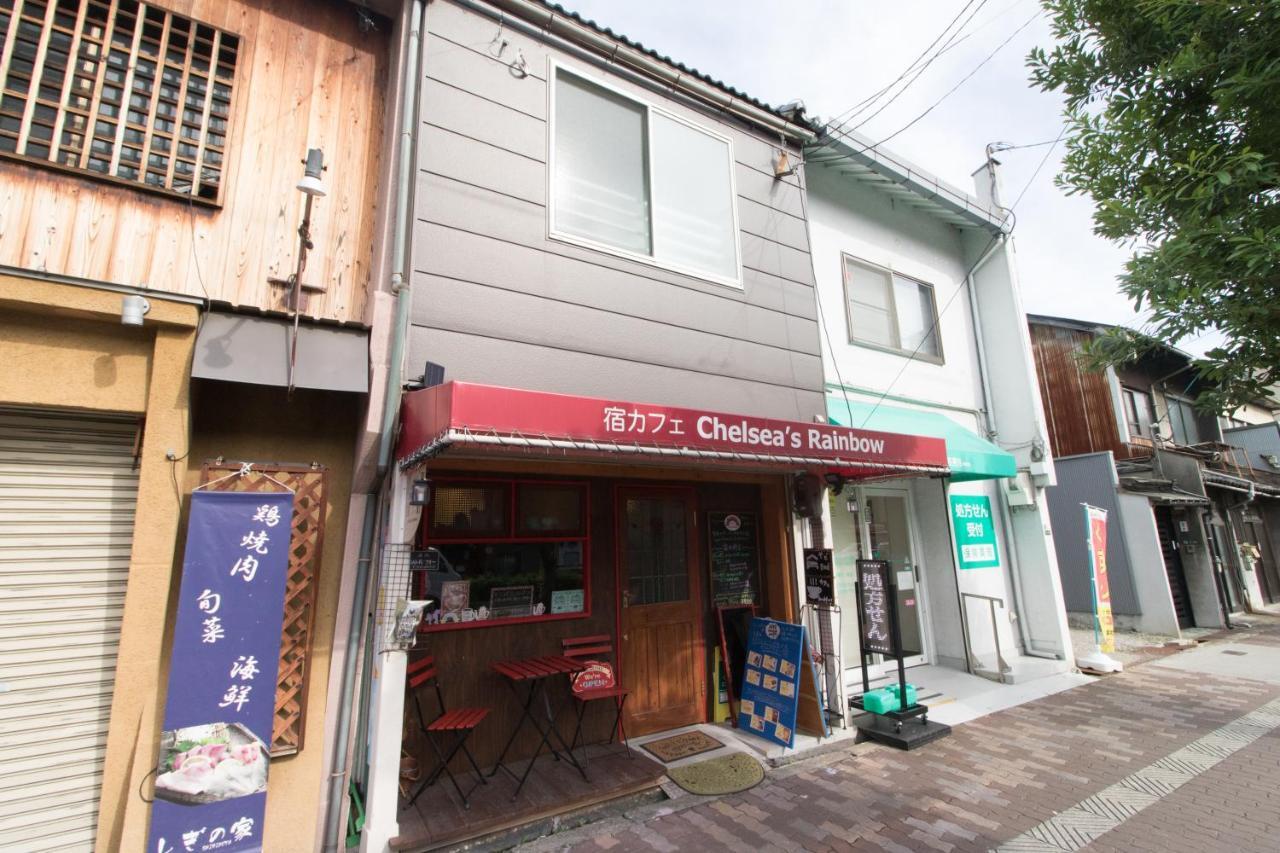 Yadocafe Chelsea'S Rainbow B&B Ōsaka Exterior foto