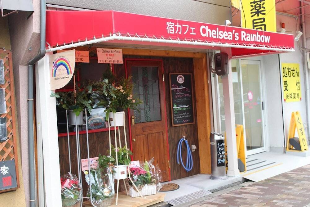 Yadocafe Chelsea'S Rainbow B&B Ōsaka Exterior foto